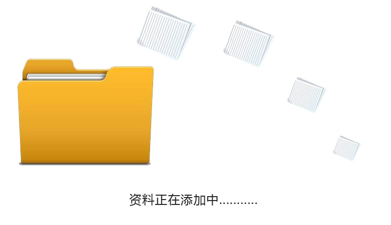杏福娱乐新闻图